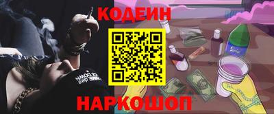 дживик Абакан