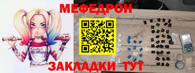 дживик Абакан