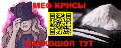дживик Абакан