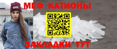 трава Абинск