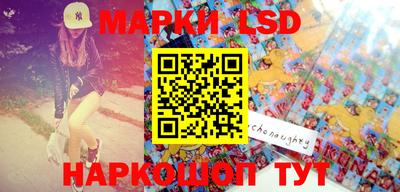 дживик Абакан