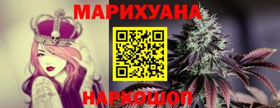 трава Абинск