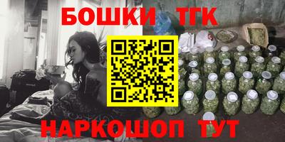 трава Абинск