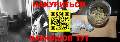 трава Абинск