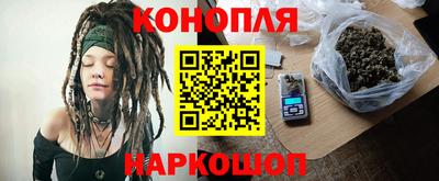трава Абинск