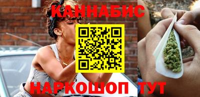 трава Абинск