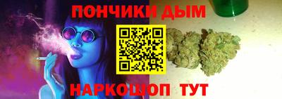 трава Абинск