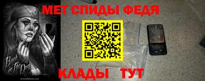 2c-b Азнакаево