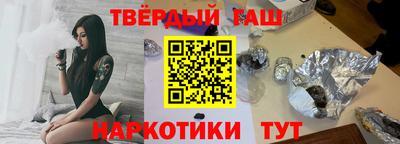дживик Абакан