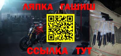 2c-b Азнакаево